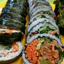 야미김밥 이미지
