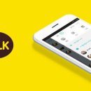 다비치안경원(옥포점) 이미지