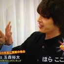 접촉예감 이미지