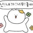 황가네철다리곱창 이미지