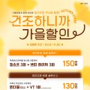 살랑메디