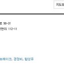 팽성모터스 이미지