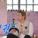 태양(태권도) 이미지