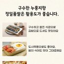 강원도 횡성군 횡성읍 문정로 이미지