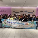 아동3통 이미지