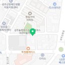대동로4-L 네이버블로그