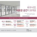 금성유리샤시
