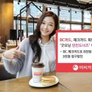 굿모닝휴게소