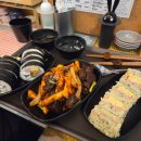 북평여자고등학교~근로복지회관 | 케냐 전후 두 주씩 한 달해도 겨우 2월 진입했지롱