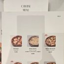 이비티(ebt) 현대백화점목동점