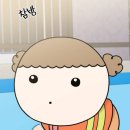 사상구다누림센터 이미지