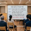 전능하시지만 거짓말은 못하시는 하나님 이미지