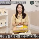 천인지한의원 네이버블로그