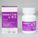 키토라이프 이미지