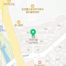 연원푸른의원 이미지