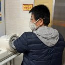 백세가약국 이미지