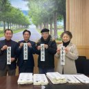 묵향 서예교실 창원일보