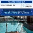 천천향 이미지