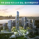 용산 쿠키뉴스