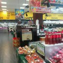 윈한솔마트 이미지