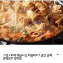 철든오빠 | 느린기록#9|한 주의 일상(3/16-3-22)