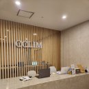 남천바다로 이미지