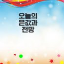 띠아빌 태양광발전소 | 은값시세와 전망: 안전한 투자 시작하기