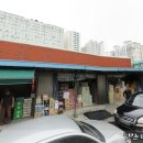 준성유통 이미지