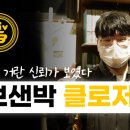 구로-현장-구로-583 이미지