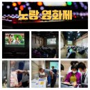 몽미락센터-공유주방3 이미지