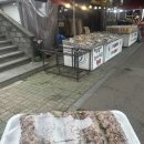 목포떡집시루랑절구랑 | 개업기념 떡집 방문후기[목포 이가네시루]