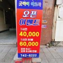 굿타이 이미지