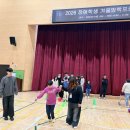 충주장애인형국민체육센터 이미지