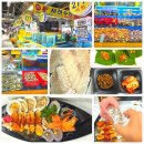 소래포구 종합어시장 서천수산 후기! 푸짐한 세트 구성에 반하고 온 곳 소래포구 맛집, 소래포구 새우...