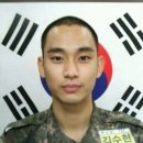 배우 김수현, 1사단 수색대대 배치...“우수 훈련병 선발됐다” 이미지