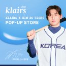 클레어스 이미지