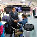 치산경로당 이미지