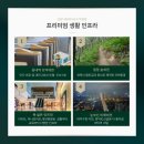 대전하나로 약국 이미지