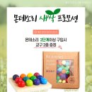 에듀하우스 이미지
