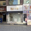 GS25 의정부SK점 | 의정부 네일샵 늘솜네일 패디아트 솔직후기