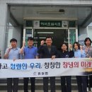 유어면사무소 이미지