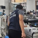 이정훈동물병원 연합뉴스