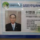 대광광고기획 이미지