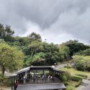 온천화장실(온천앞) 이미지