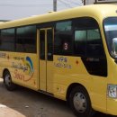 뉴부자관광 이미지