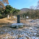 김여물 장군 묘 및 신도비 이미지