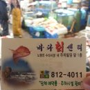 동화상회 이미지