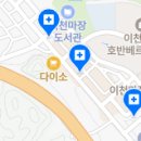 김대학치과의원 네이버블로그