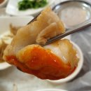 서우식당 이미지