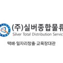 중앙대로248번길 이미지
